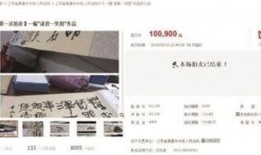 今日爆料福建新闻视频下载,揭秘今日热点事件