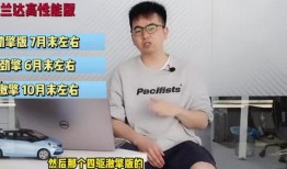 爆料郑州小明珠视频最新,揭秘背后真相与争议